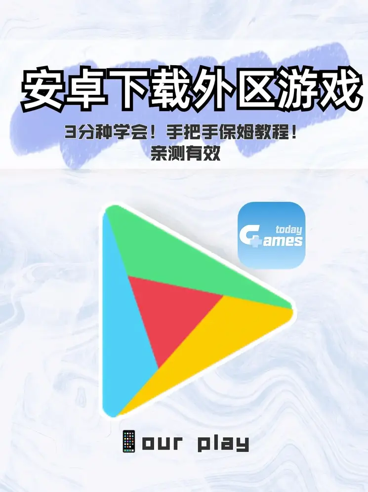 半岛·APP截图1